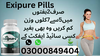 Exipure Pills In Islamabad Image